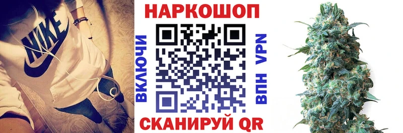 Где купить наркотики Похвистнево Кодеин A-PVP Меф мяу мяу Cocaine Канабис