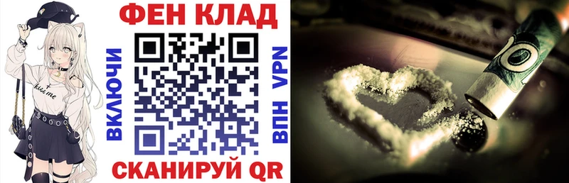 blacksprut ТОР  сколько стоит  Похвистнево  Амфетамин Розовый 