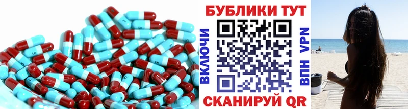 блэк спрут маркетплейс  Похвистнево  ЭКСТАЗИ Philipp Plein  купить  