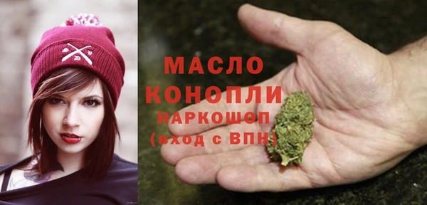 не бодяженный Новозыбков
