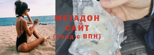 ALPHA-PVP Алексин