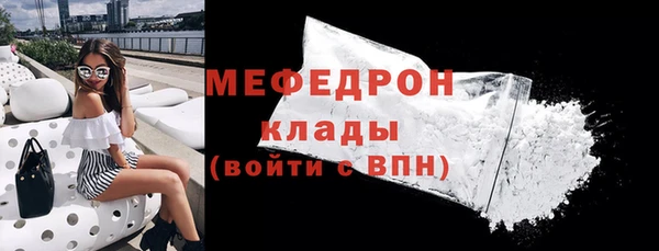 бошки Новодвинск