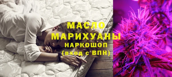 мефедрон мука Алексеевка