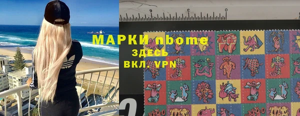 мефедрон мука Алексеевка