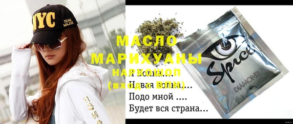 герыч Алзамай